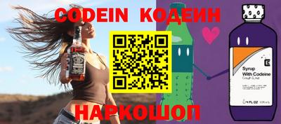 ECSTASY Кунгур