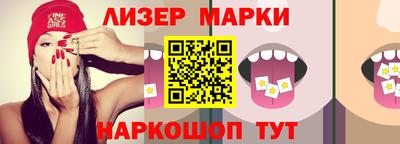 ECSTASY Кунгур
