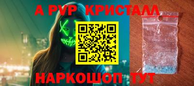 гидропоника Кулебаки