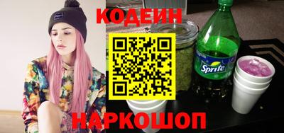 гидропоника Кулебаки