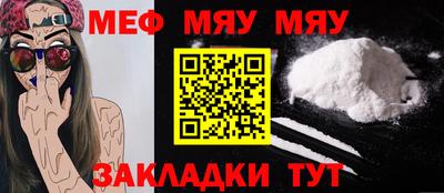ECSTASY Кунгур