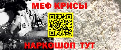 ECSTASY Кунгур