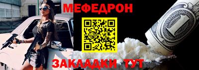 ECSTASY Кунгур