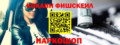 гидропоника Кулебаки