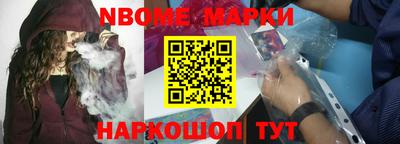 гидропоника Кулебаки