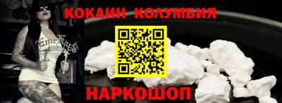 ECSTASY Кунгур