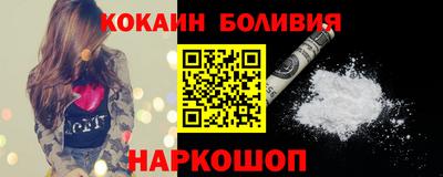 гидропоника Кулебаки