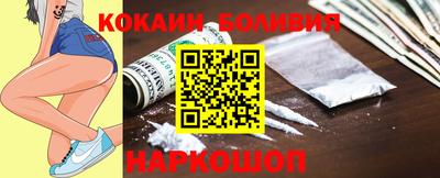 дистиллят марихуана Кумертау