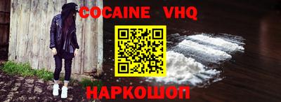 ECSTASY Кунгур
