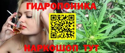 дистиллят марихуана Кумертау