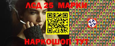 гидропоника Кулебаки