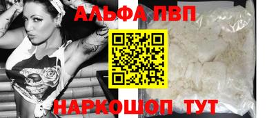 гидропоника Кулебаки