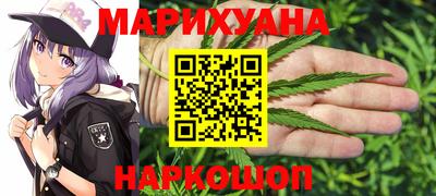 гидропоника Кулебаки