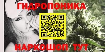 дистиллят марихуана Кумертау