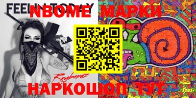 ECSTASY Кунгур