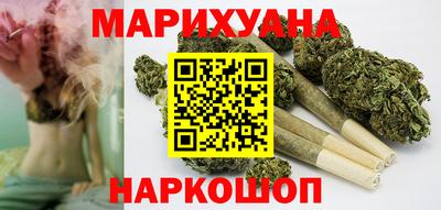 гидропоника Кулебаки