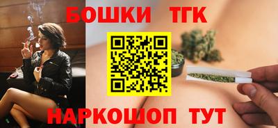 ECSTASY Кунгур
