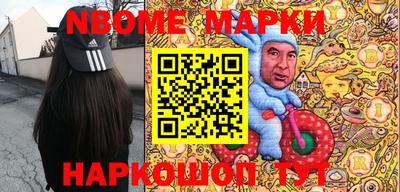 гидропоника Кулебаки