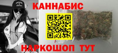 гидропоника Кулебаки