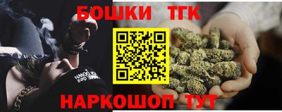 гидропоника Кулебаки