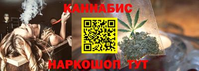 дистиллят марихуана Кумертау
