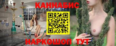 гидропоника Кулебаки