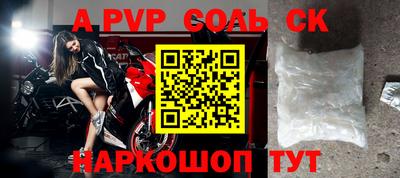 гидропоника Кулебаки