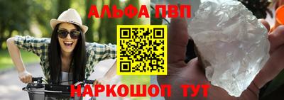 ECSTASY Кунгур