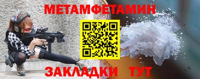 ECSTASY Кунгур