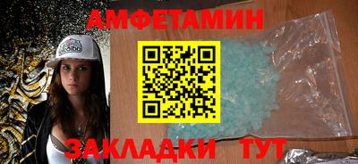 дистиллят марихуана Кумертау