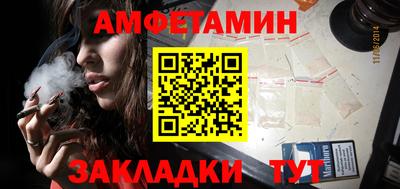 ECSTASY Кунгур