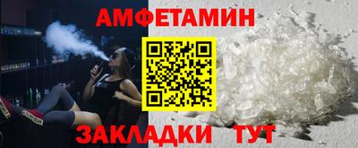 дистиллят марихуана Кумертау