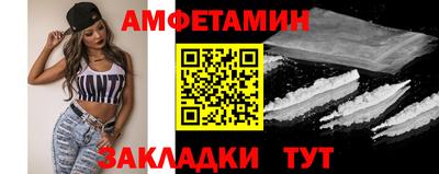 гидропоника Кулебаки