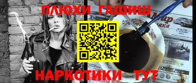 гидропоника Кулебаки