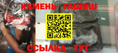 дистиллят марихуана Кумертау