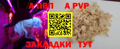 дистиллят марихуана Кумертау