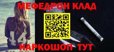 дистиллят марихуана Кумертау