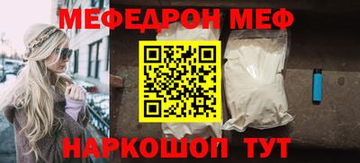 гидропоника Кулебаки