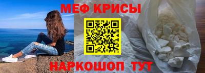 ECSTASY Кунгур
