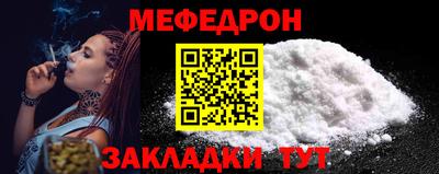 ECSTASY Кунгур